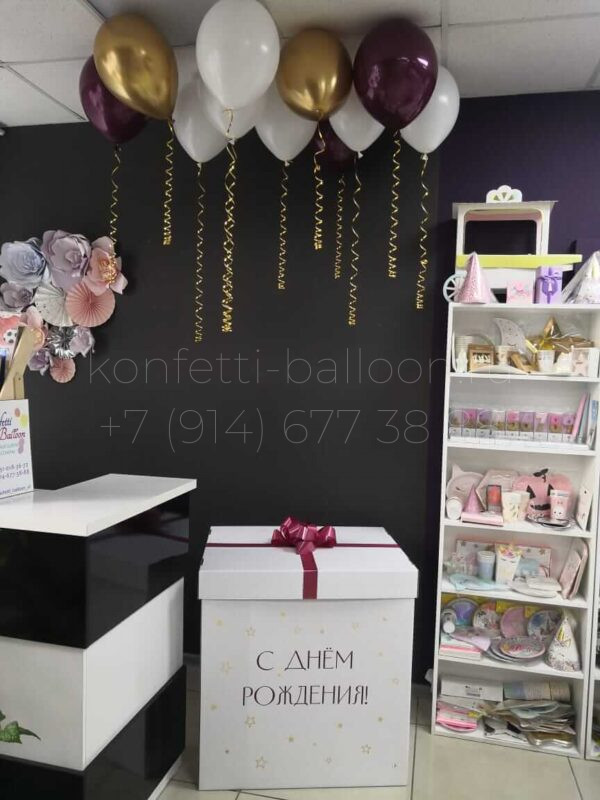 Воздушные шары от Konfetti Balloon, Владивосток