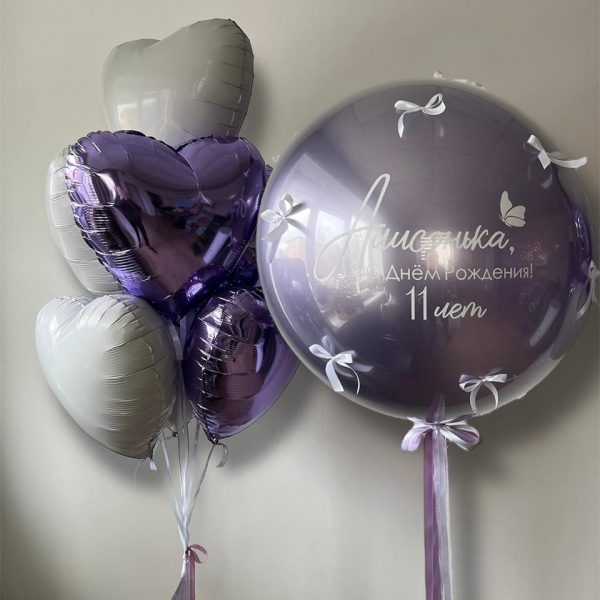 Композиция из гелиевых шаров на 11 лет для девочки