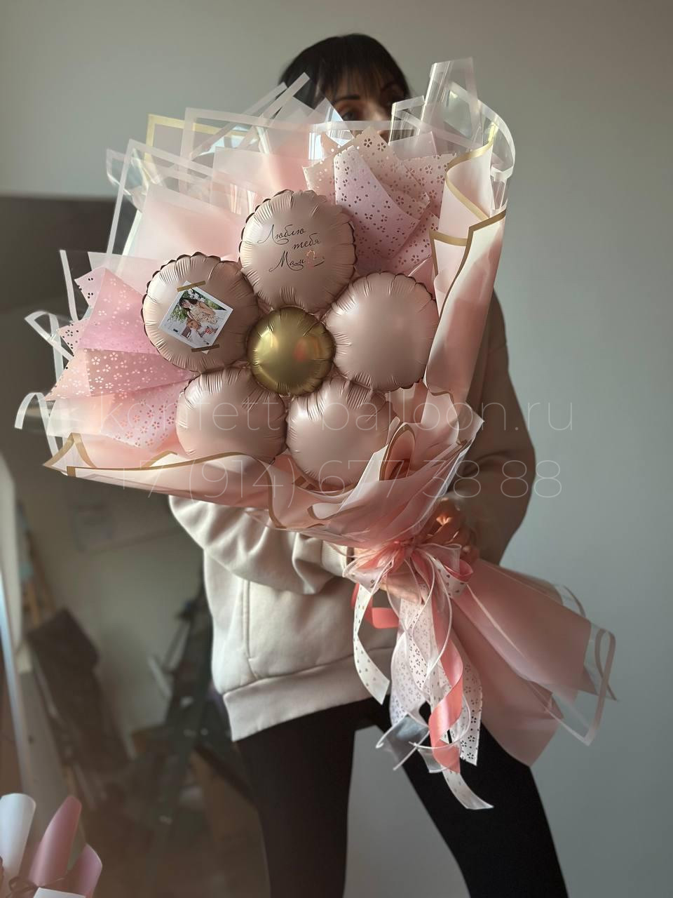 Крафтовый букет с фольгированной ромашкой размер S