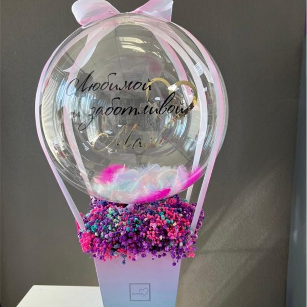 Бокс с гипсофилой и шаром Bubbles с надписью для мамы