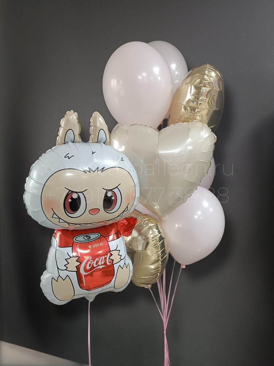 Композиция из гелиевых шаров Лабубу для девочки
