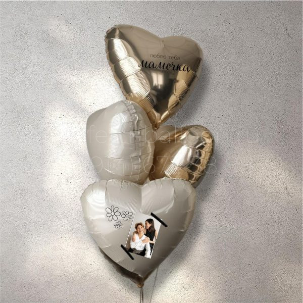 Композиция из гелиевых фольгированных сердец для мамы