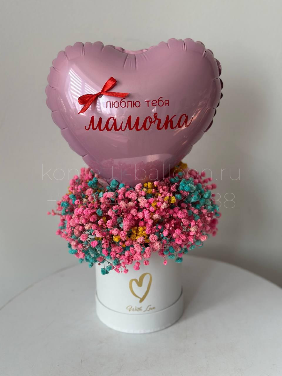 Мини бокс с гипсофилой и мини сердцем с бантиком