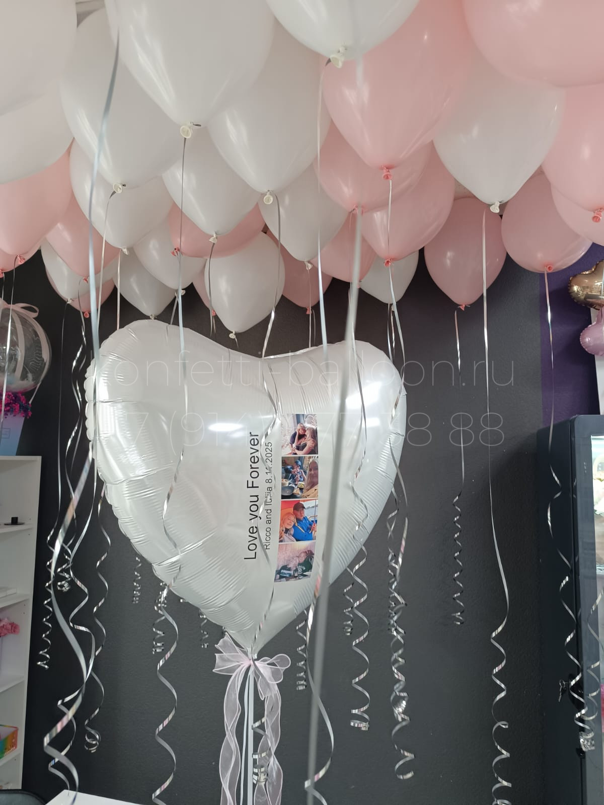 Композиция из гелиевых шаров на свадьбу с сердцем с фото